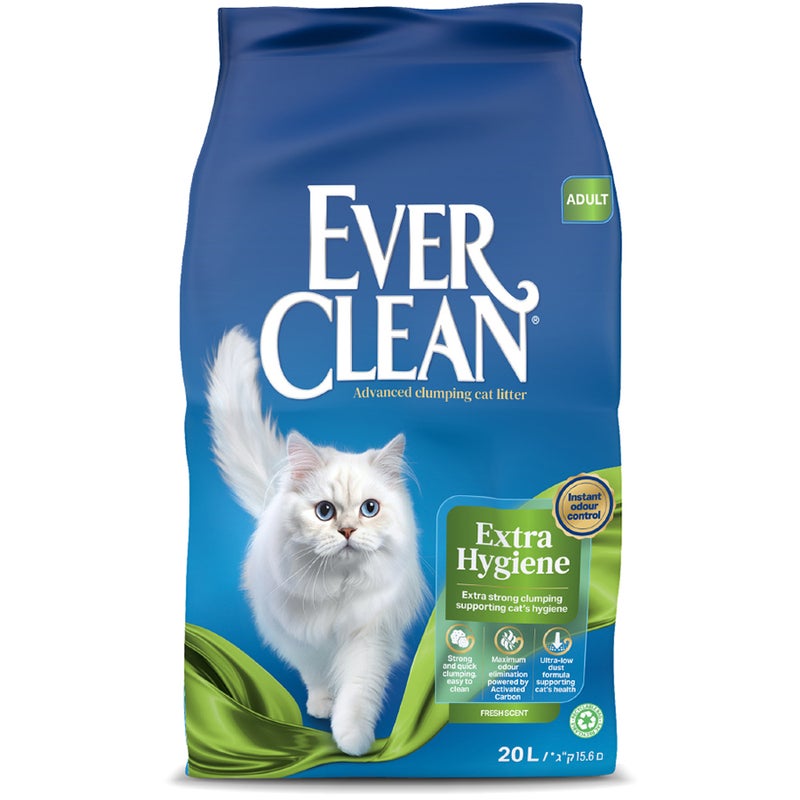 <b>20L Bag</b>